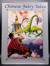 Chinese Fairy Tales First Thus 1987 Hardcover Dj Rizzato Color Art Marie Ponsot - £17.97 GBP