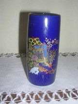 Old Vintage Porcelain Cobalt Blue Japanese Bud Vase Jar Home Shelf Decor - $9.89