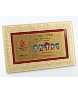 2008 Pékin Olympiques Commémorative 999 Pure Or Carte Encadré Amical Panda - $396.49