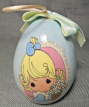Precious Moments &quot;He Loves Me&quot; Spring Egg Ornament Enesco 1997 Easter Blue - $5.96