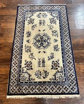 Silk Chinese Rug 3x5 VIntage Handmade Peking Carpet Asian Oriental Art Deco Rug - £1,454.75 GBP