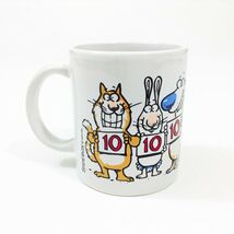 50 is five Perfect 10s Coffee Cup 8-10 OZs 50 years - €8,49 EUR
