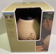 Beige Ceramic Torch Oil Burner 9&quot;x9&quot; Round Outdoor Patio Garden Extinguisher Cap - £21.96 GBP