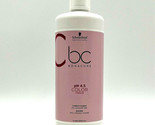 Schwarzkopf BC pH 4.5 Conditioner For Coloured Hair 33.8 oz - $35.59