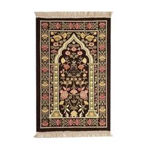 AAI- Worship Carpet Kneeling Mat Worship Carpet Hui Tribe Worship Mat Prayer Flo - £17.28 GBP