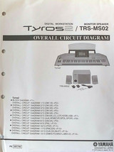 Yamaha Tyros 2 Digital Workstation Original Overall Circuit Diagram / Schematics - £51.78 GBP