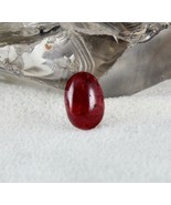 Natural Red SPINEL Cabochon 13x9 mm Oval 4.88 Carats GEMSTONE Ring Pendant - £1,017.00 GBP