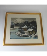 Vintage Japanese Hand Painted Silk Landscape Art Framed Mills Stream Boa... - £79.92 GBP