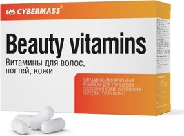CYBERMASS Vitamins for hair, nails, skin capsules 60 pcs - $35.00