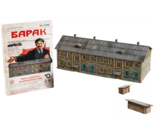 Soviet Barrack House Model Kit 1:87 Scale USSR Wooden Building Diorama  - $86.99
