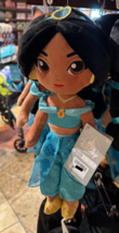 Disney Parks Jasmine from Aladdin Plush Doll NEW - £29.82 GBP