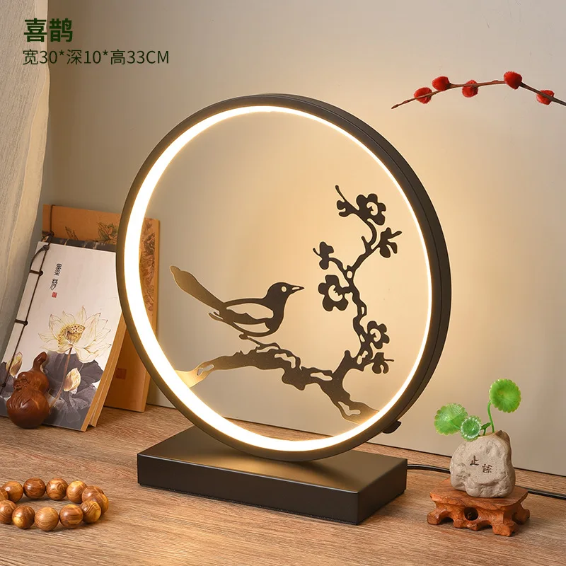 Table Lamp Zen Chinese Style Ancient Style Retro Classical Bedroom Bedside - £37.49 GBP+