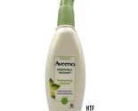 (1) Aveeno Positively Radiant Brightening Facial Cleanser 6.7oz - £24.80 GBP