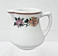 Mayer Individual Creamer RESTAURANT WARE Lawson Pattern 2 1/4 inch Floral - $20.53 CAD