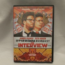 The Interview DVD Starring Seth Rogen and James Franco No Code - $1.99