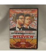 The Interview DVD Starring Seth Rogen and James Franco No Code - $2.72 CAD