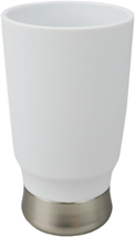 Home Basics, White Rubberized Plastic Tumbler with Steel Base (1 - £11.11 GBP