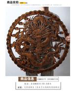 78cm Dongyang Wood Wall Carving  - £942.72 GBP