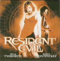 Resident Evil Milla Jovovich Michelle Rodriguez R2 Dvd - £6.77 GBP