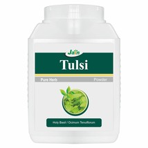 Tulsi seed Powder-Ocimum Sanctum-Holy Basil seed powder Organic PING - £23.69 GBP
