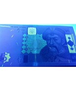 Ukraine P118b, 5 Hryven, Khmelnitskiy / church, flintlock pistol, mace U... - $3.03 CAD