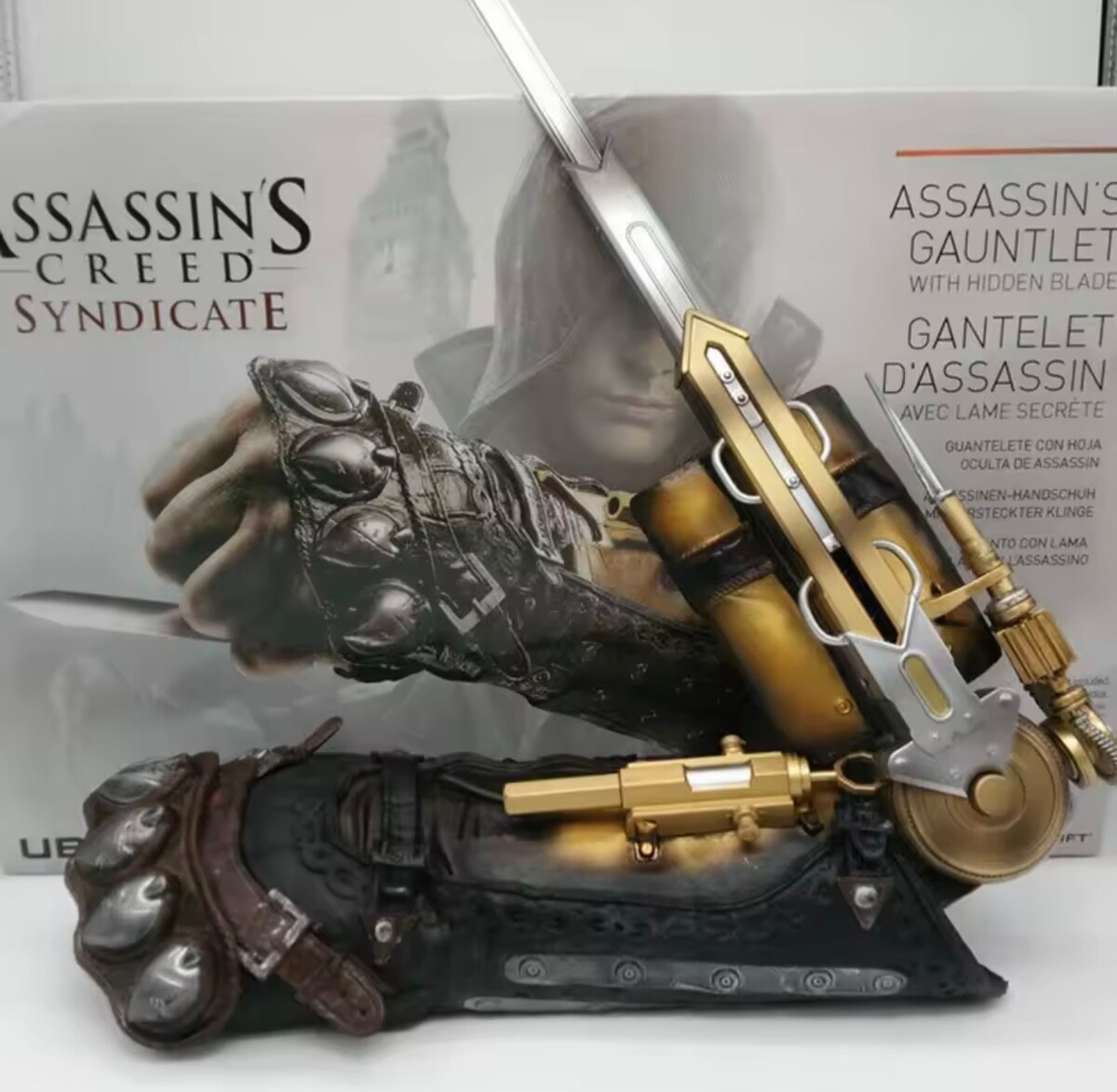 Full-size item image