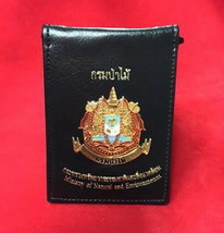 Card holder Royal Thailand Card holder #0005 - £14.56 GBP