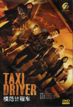 Korean Drama DVD Taxi Driver (2021) English Subtitle  - £28.64 GBP