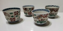 Set Of 4 Japanese Imari Cups Meiji Era Paulownia Tea Cups Porcelain - £110.05 GBP