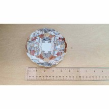 Pretty 4&quot; Four Inch Asian Decorative Plate - £30.23 GBP