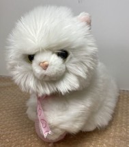 Myoni Tots Auroa Realistic White Cat Yellow Eyes  Ball of Yarn Kitten Plush - $14.96