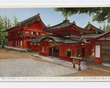 The Museum of Sacred Treasures of the Toshogu Shrine Postcard Nikko Japan  - £10.90 GBP