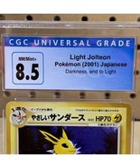 Pokemon Japanese Light Jolteon Neo 4(Destiny) No. 135 PSA 8.5 NM/MINT - $904.37 MXN