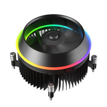 Vetroo Shadow ARGB CPU Air Cooler 90mm 4Pin PWM Fan for LGA 1150/1155/1200 - $18.99