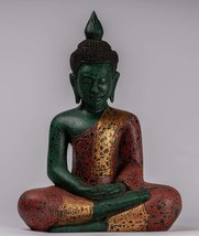 Antique Khmer Style Wood Seated Buddha Statue Dhyana Meditation Mudra - 47cm/19&quot; - £475.95 GBP