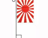 12&quot;x18&quot; Japan Rising Sun Battle Sleeved w/ Garden Stand Flag PREMIUM Viv... - $18.88