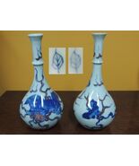 Pair Bottle Vase 6&quot;+ Hand Painted Blue Red Foo White Kangxi Leaf Mark An... - $206.95 CAD