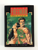 Crying Freeman Portrait of A Killer Part 1 (Viz, Oct 1990) TPB Manga NM - £15.10 GBP