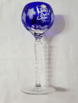 Nachtmann Traube Wine Hock Glass Cobalt Blue 8-1/4&quot; Tall Cut to Clear Cr... - £59.59 GBP