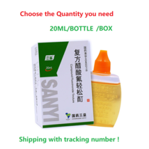 1/2/4Box Compound fluocinonide Tincture skin Eczema Pruritus Psoriasis 2... - $19.80+