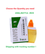 1/2/4Box Compound fluocinonide Tincture skin Eczema Pruritus Psoriasis 2... - $19.80+