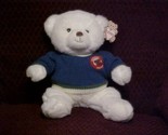 13&quot; Marshmallow &#39;s New Friend Plush Bear Toy With Tags By Gund - $24.74