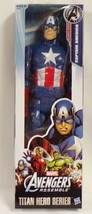 NEW SEALED 2018 Avengers Captain America 12&quot; Titan Hero Action Figure - £11.72 GBP