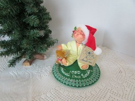 ANNALEE DOLL 1989 CHRISTMAS ANNALEE DOLL SOCIETY BOY WITH TEDDY W/TAG BA... - €12,62 EUR