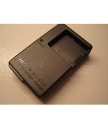 GENUINE FUJIFILM BC-45A LITHIUM ION BATTERY CHARGER - $19.40 CAD