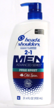 Head &amp; Shoulders 31.4 Oz Men Old Spice Pure Sport 2 in 1 Shampoo &amp; Conditioner - £22.67 GBP