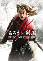 Rurouni Kenshin DVD (2014) Takeru Sat?, Ohtomo (DIR) Cert 15 Pre-Owned Region 2 - £14.94 GBP