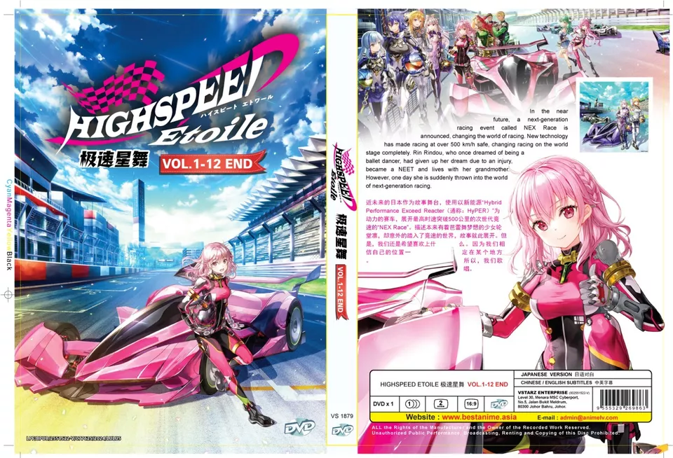 Item image 3
