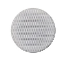Yamaha NS-IC400WH In-Ceiling Speakers, White - $274.98