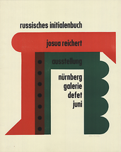 Josua Reichert Russische Initialenbuch, 1965 - Signed - £551.95 GBP